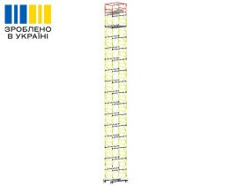 Вишка-тура VIRASTAR «ОПТИМА» 15+1, настил 1,2x2,0 м