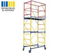 Вишка-тура VIRASTAR "КОМПАКТ-М" (0,8х1,7 м) 2+1 полегшена база