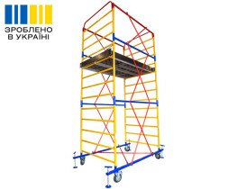 Вишка-тура PROFITEC VIRASTAR робоча висота 4,91 м