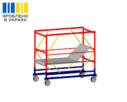 Базовий блок вишки-тури VIRASTAR КОМПАКТ-М 1,7x0,8 м (з колесами)
