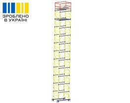 Вишка-тура VIRASTAR «ОПТИМА» 11+1, настил 1,2x2,0 м