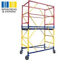 Tower VIRASTAR "COMPACT-M" (0.8x1.7 m) 1+1 lightweight base