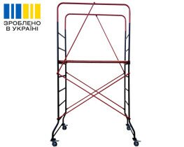 Підмостки VIRASTAR Mini M2 1,5х0,6 м