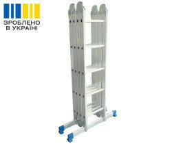 Multifunctional hinged stepladder VIRASTAR TRANSFORMER 4x5