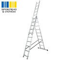 Алюмінієва трьохсекційна драбина TRIOMAX VIRASTAR 3x10 сходинок  Фото№39386