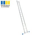 Алюмінієва односекційна драбина UNOMAX VIRASTAR 16 сходинок  Фото№39376