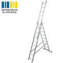 Алюмінієва трьохсекційна драбина TRIOMAX VIRASTAR 3x9 сходинок  Фото№39385