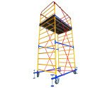 Вишка-тура PROFITEC VIRASTAR робоча висота 4,91 м  Фото№2