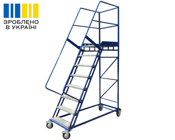 Steel warehouse mobile ladder H=2000 mm (without shelf)
