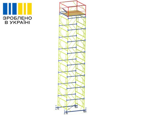 Вишка-тура VIRASTAR «ПРОФІ» (2,0х2,0 м) 8+1